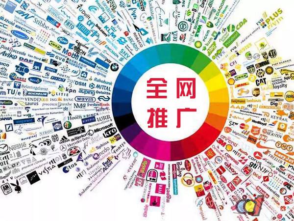 大同传统企业进行网络营销需要注意的几个基础策略
