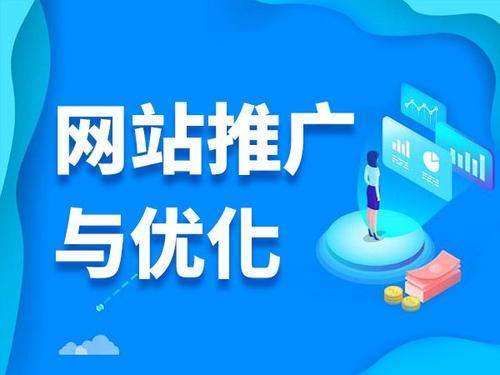 大同电商类网络推广如何做才有更好的效果